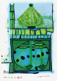 Hundertwasser - Homo Humus Come Va - 10,002 Nights - 00172